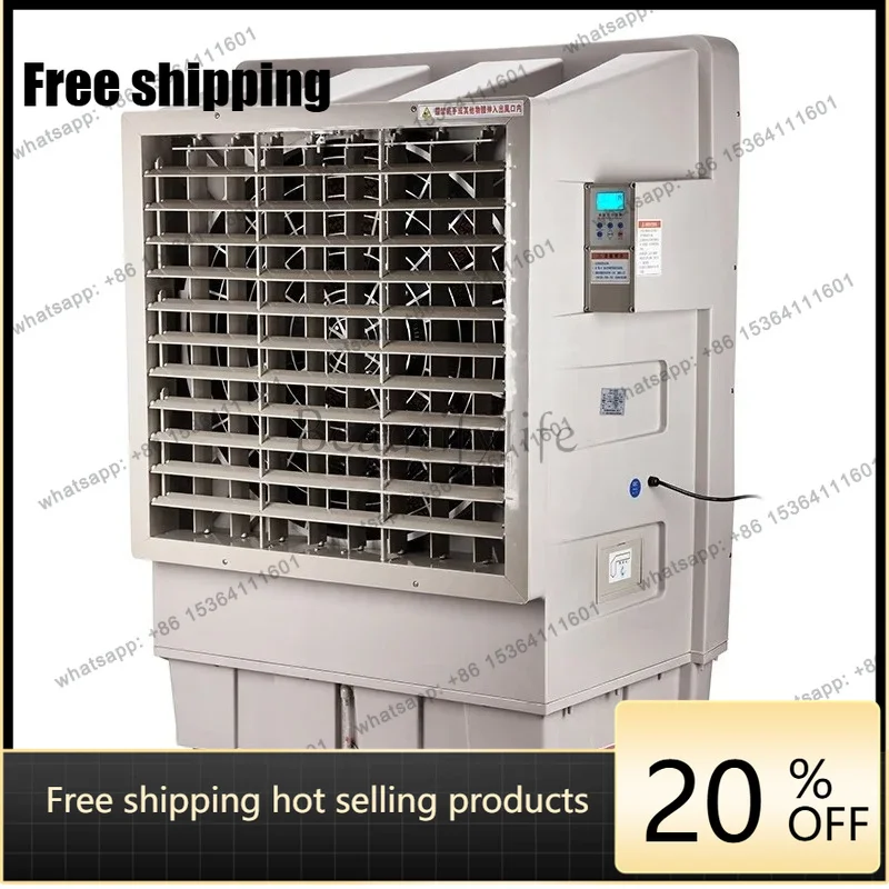 PJ  lmm Industrial Air Cooler Water Cooled Air Conditioning Fan Commercial Mobile Refrigeration Fan
