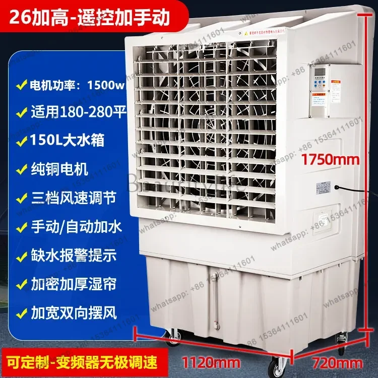 prod_6aa254e1ea44f1.88530787.webp