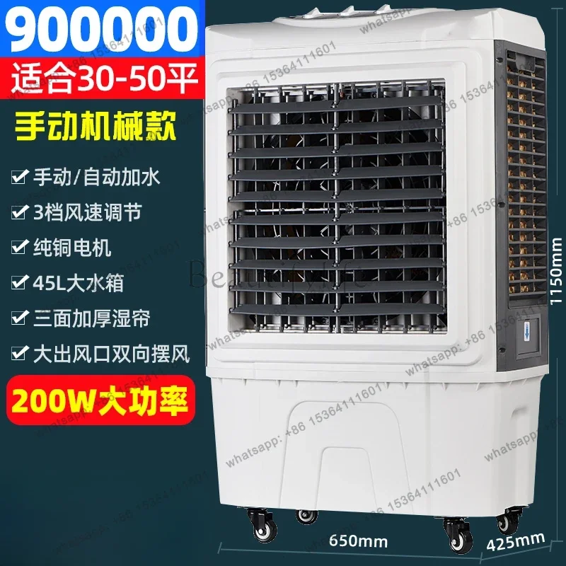 prod_6aa254e2b15088.77770266.webp