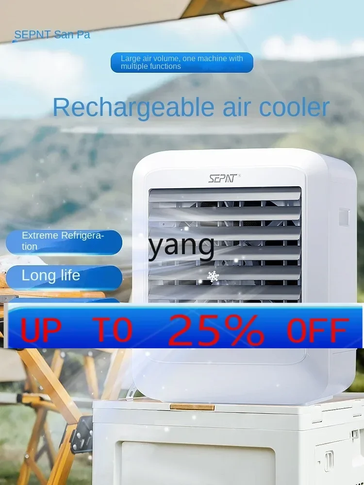 lmm household refrigeration rechargeable water air conditioner fan outdoor camping portable mobile car