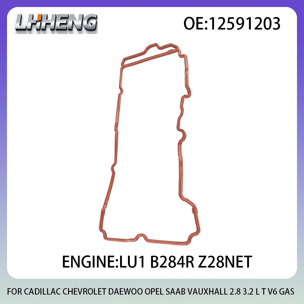 Engine valve cover right gasket For CADILLAC CHEVROLET DAEWOO OPEL SAAB VAUXHALL 2.8 L T 3.2 L T V6 05-15 B284R Z28NET 12591203