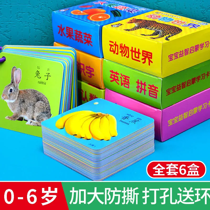 prod_6aa255f45a6b38.10335205.webp