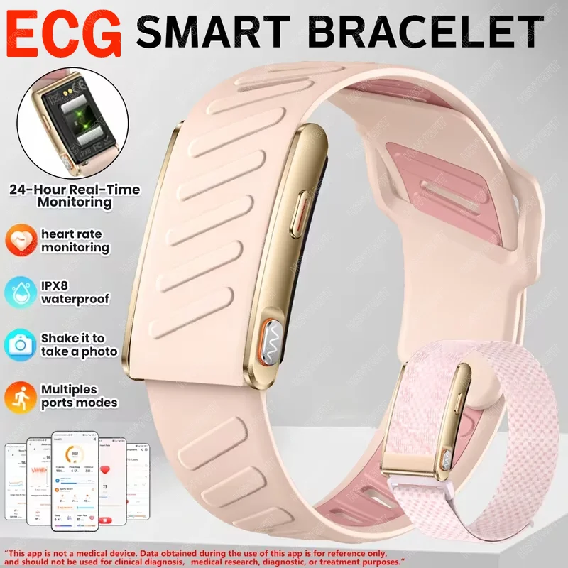 2026 new screenless ECG Smartwristband heart rate blood oxygen monitoring waterproof and long-lasting Fitness tracking wristband