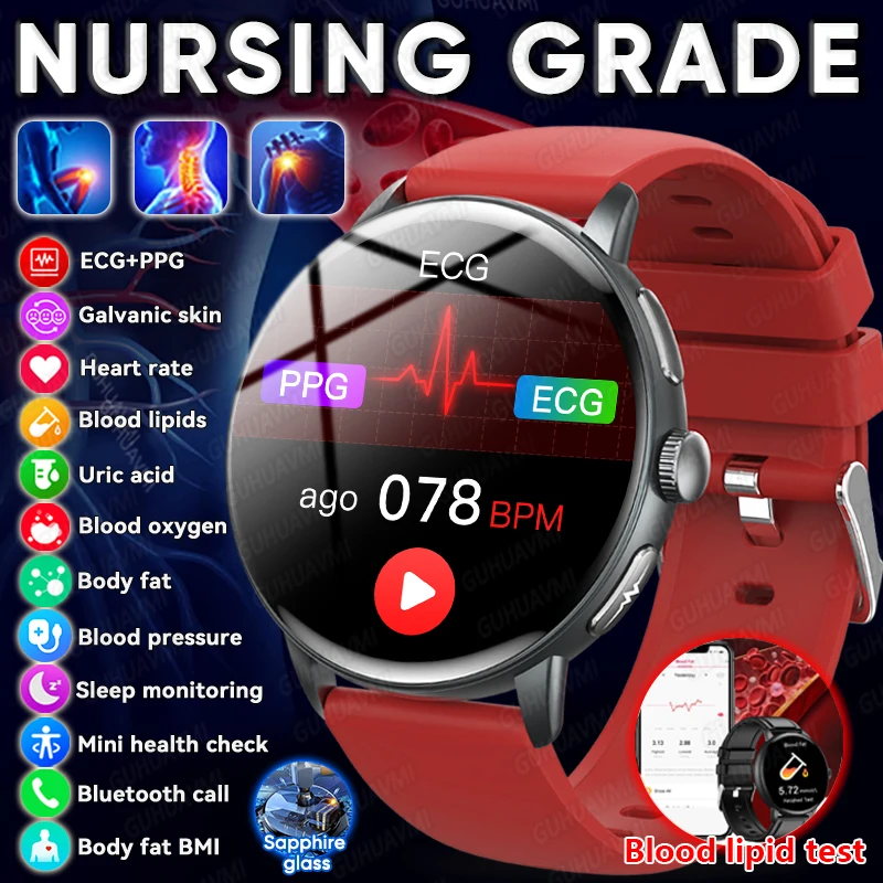 2026 New Accurate Health Diagnosis ECG Smart Watch Blood Pressure Blood lipid Uric Acid  Bluetooth Call Smartwatch For Men Women