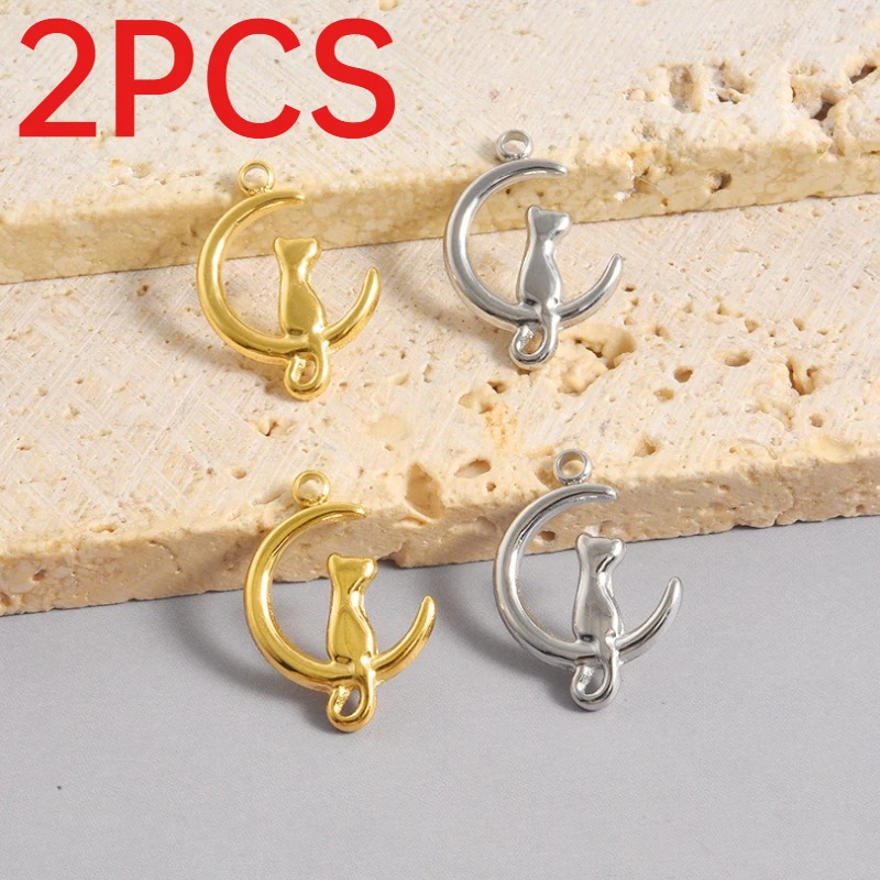 2Pcs Stainless Steel Moon Cat Pendants DIY Bracelet Necklace Earrings Jewelry Making Charms Accessories