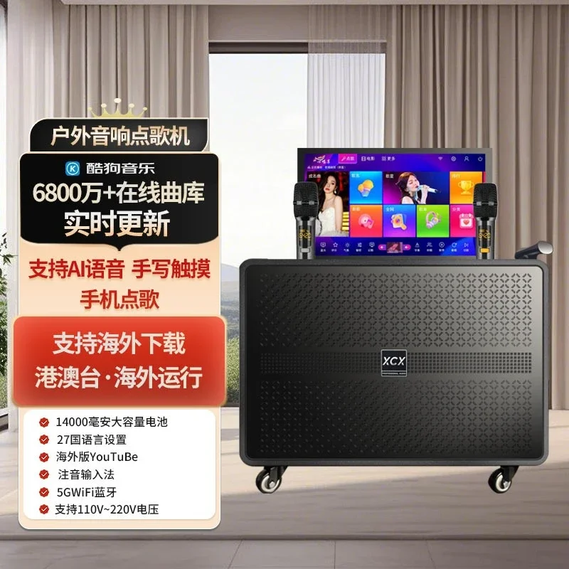 prod_6aa25a3d5e89e4.94614859.webp