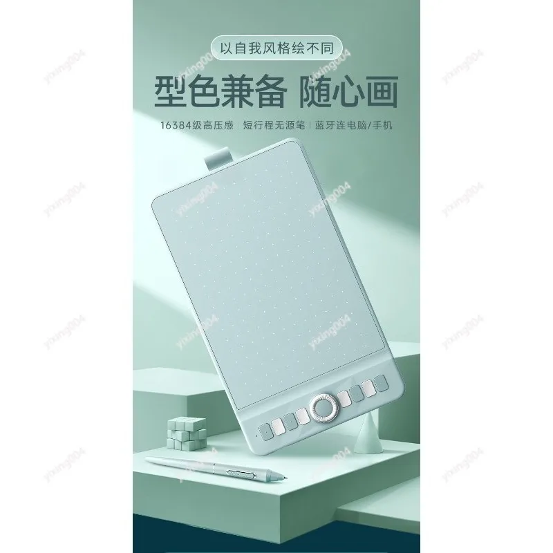 16K Pressure Wireless Pen Tablet Bluetooth Connect Phone Computer Drawing Board