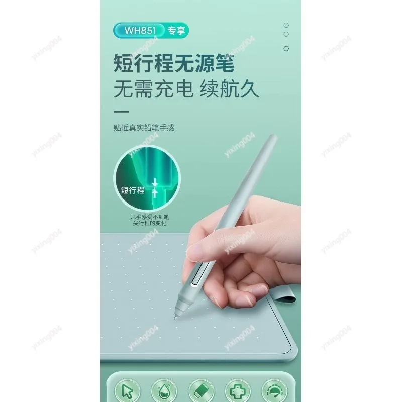 prod_6aa25b7284fbe2.30627665.webp