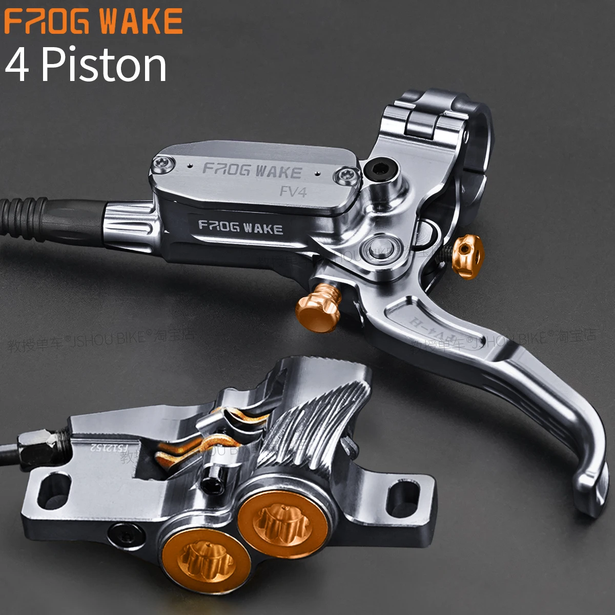 Frog Wake 4 Piston MTB Hydraulic Disc Brake Front or Rear Brake Aluminum Oil Pressure Calipers Inline Radial Levers Bike Parts