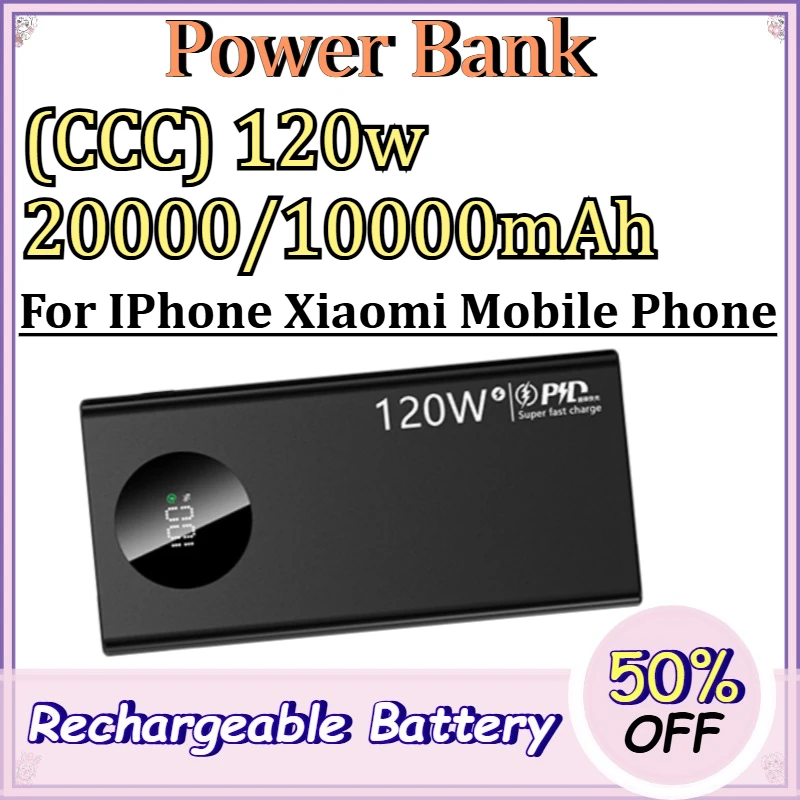 (CCC) 120w 20000/10000mAh Power Bank for IPhone Xiaomi Mobile Phone Portable PD Fast Charging PowerBank