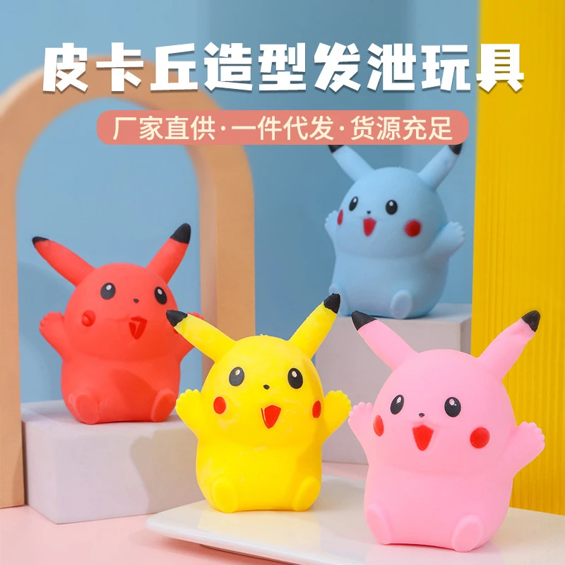 prod_6aa25ec9887df6.14163134.webp