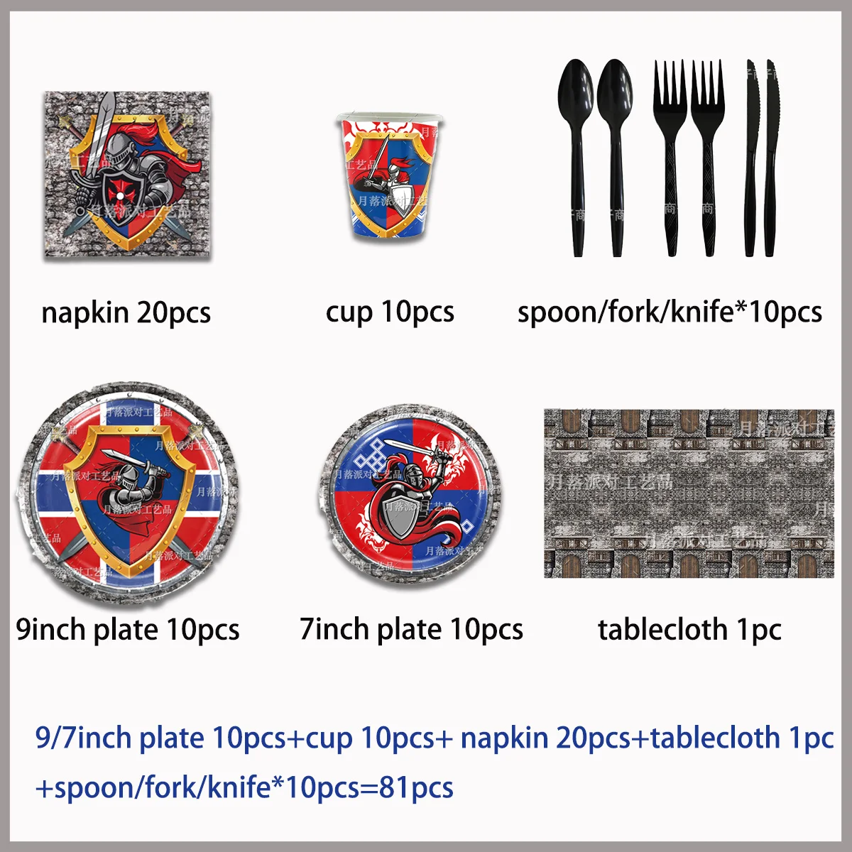 prod_6aa25fac30c083.42025969.webp
