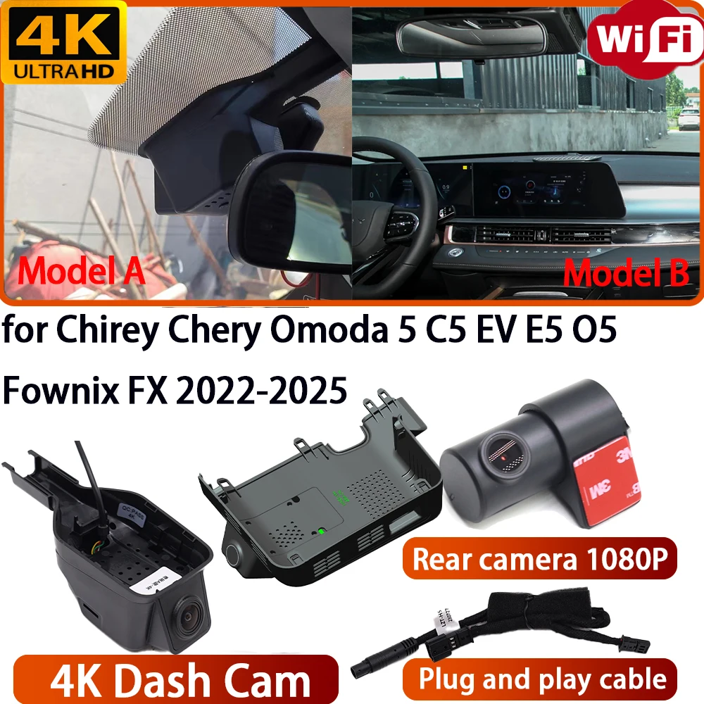 for GAC Hyper Hyptec GT HT 2023-2026 Video Recorder 4K DVR Dash Cam Wifi OEM Camera 170° Wide Angle Loop Recording Plug & Play