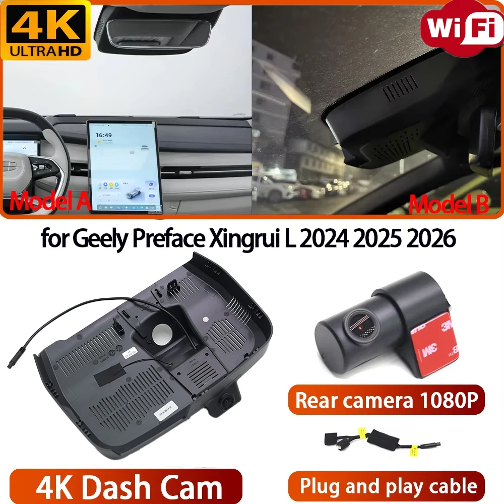 for Geely Preface Xingrui L 2024 2025 2026 Video Recorder 4K DVR Dash Cam Wifi OEM Camera 170° Wide Angle Loop Recording