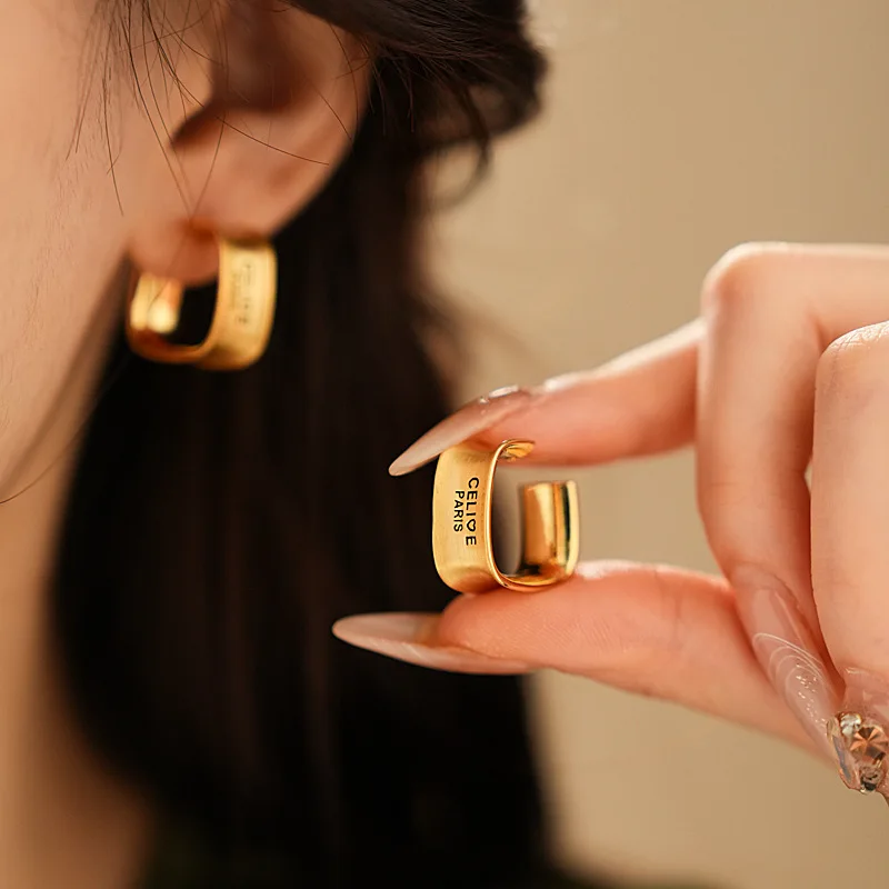 Niche High-End Geometric Earrings - Square Letter Ruffles, Women's Unique Elegant Versatile Jewelry