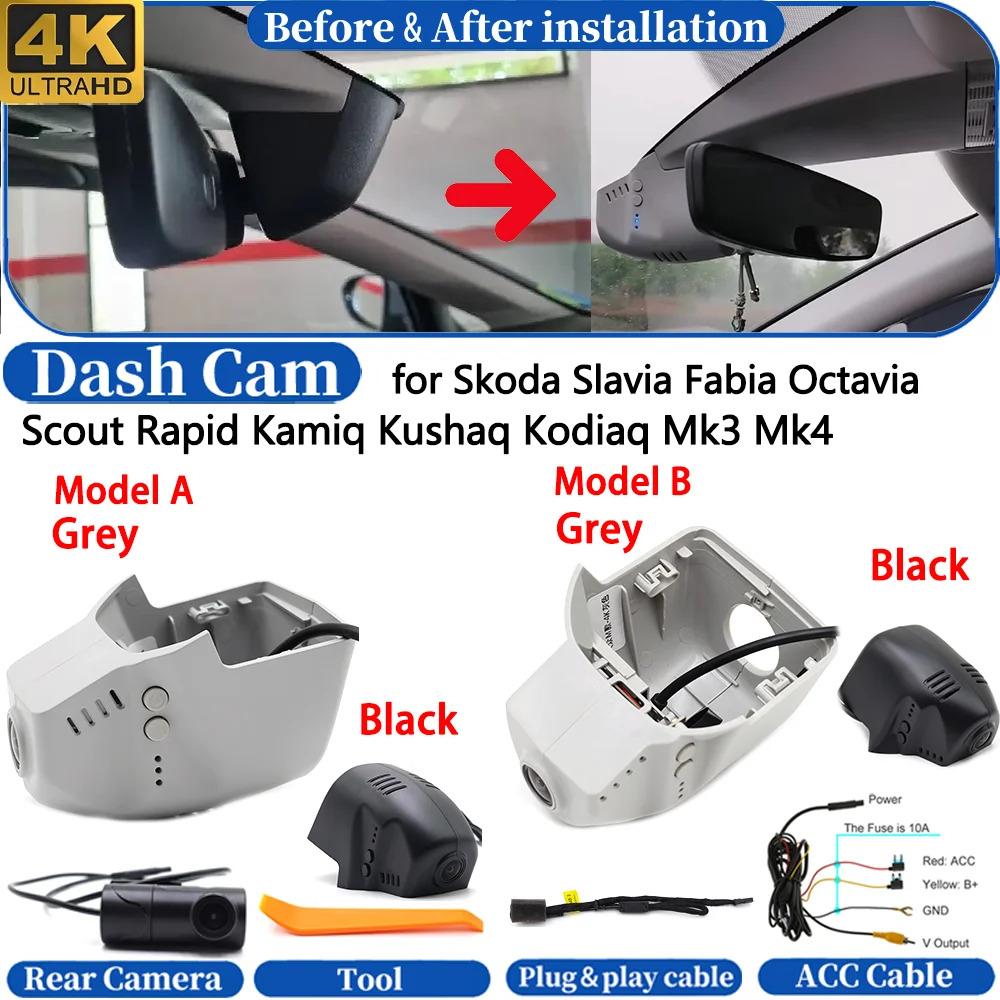 Dash Cam for Skoda Slavia Fabia Octavia Scout Rapid Kamiq Kushaq Kodiaq Mk3 Mk4 4K DVR Dashboard Camera Video Drive Recorder