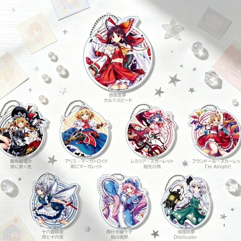 Anim Touhou Project6cm Acrylic Keychain Bag Pendan  Reimu Hakurei Alice Clara Car Decorative Accessories Gift 8PCS Wisplan Anime