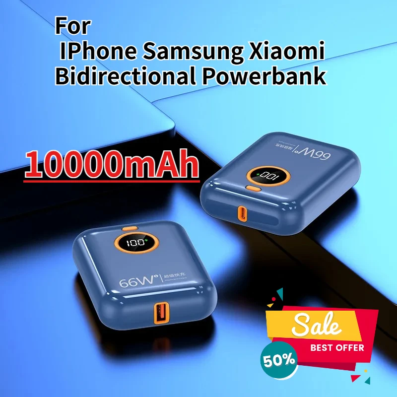 In Stock For IPhone Samsung Xiaomi Bidirectional Powerbank 10000mAh Portable Power Bank China CCC Certification