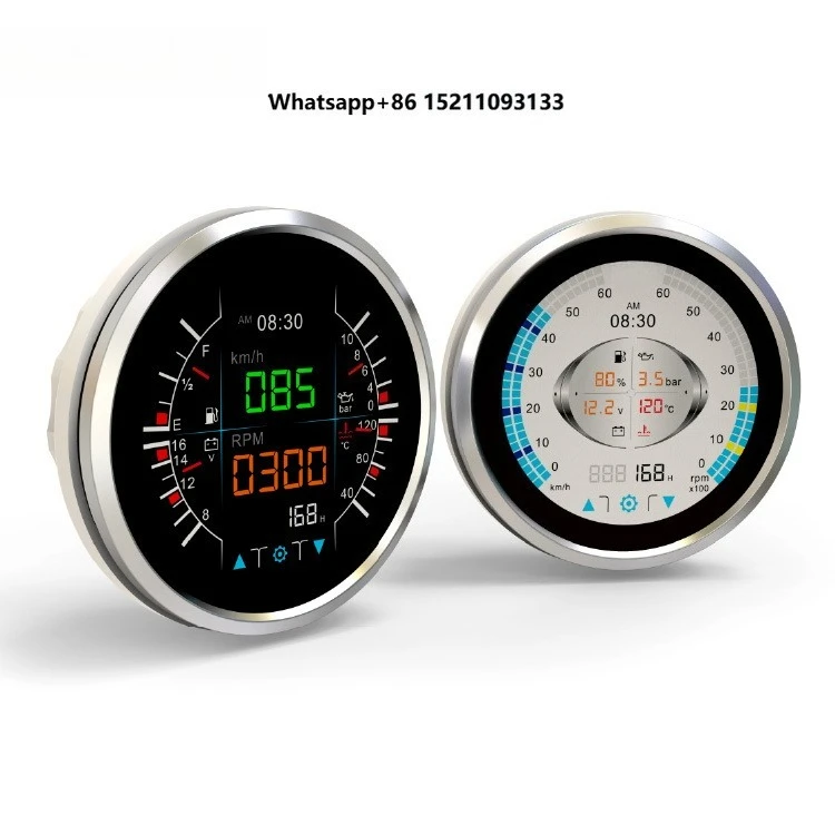 KUS Hot Selling 134.5 mm LCD Display 4.2 Inch Touchscreen Multifunctional Meter for Boat Marine