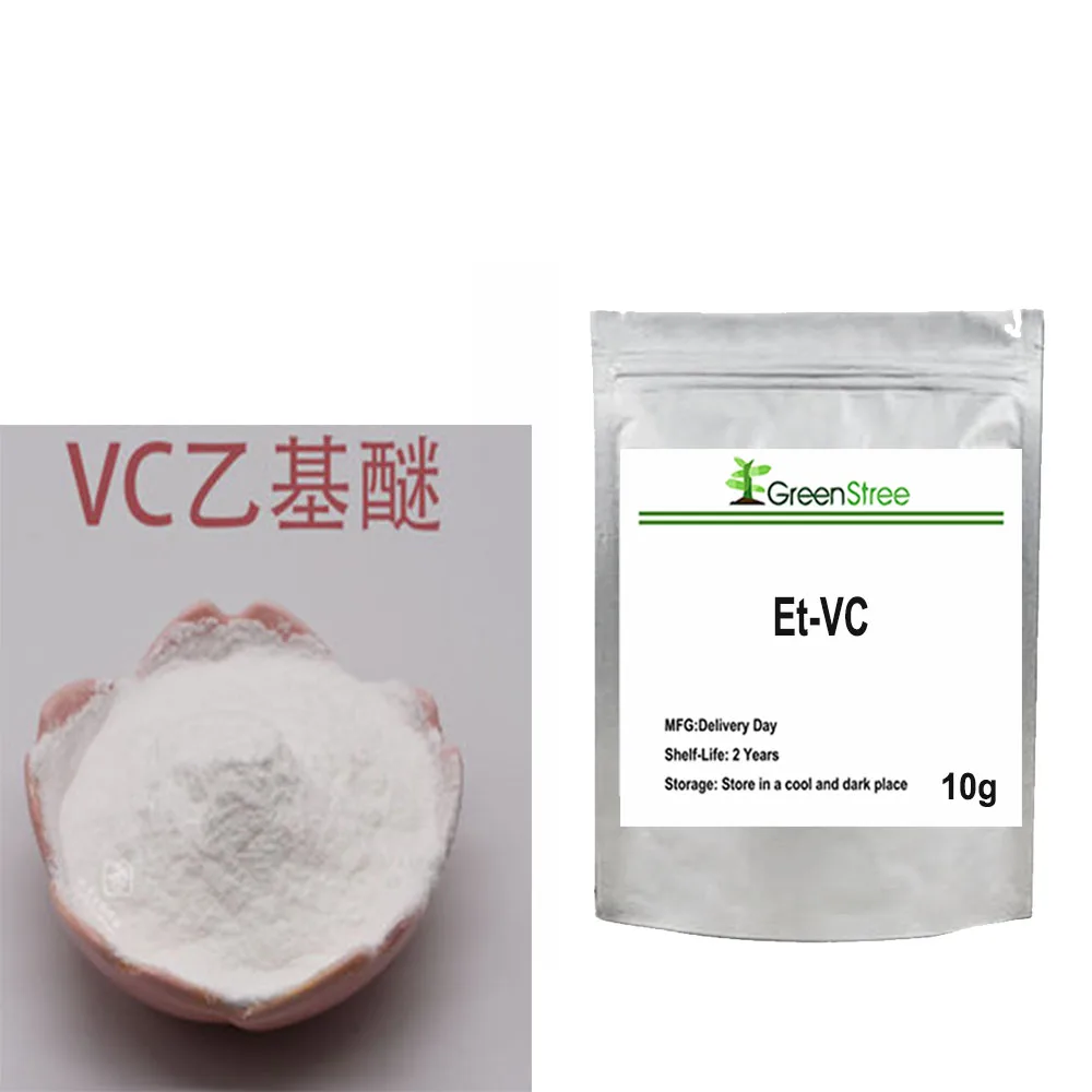 Hot Selling  3-O-Ethyl Ascorbic Acid Multifunctional Vitamin C Derivative Et-Vc