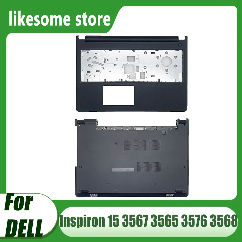 Brand New Laptop Palmrest Upper Case Cover for Dell Inspiron 15 3567 3565 3576 3568 Black Shell P/N: 04F55W 0X3VRG
