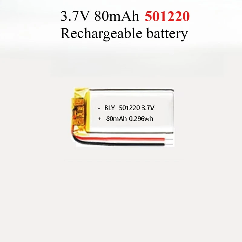 501220 3.7V 80mAh Polymer Lithium Rechargeable Battery for Watch Beauty Instrument Bluetooth Headset Selfie Stick