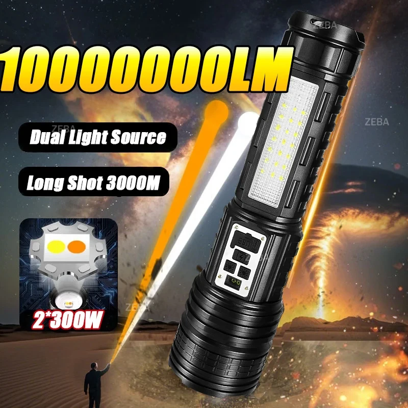 1000000LM Most Powerful LED Flashlight Rechargeable Portable Lamp Long Range 3000M Tactical Torch Outdoor Fishing Hunting Light