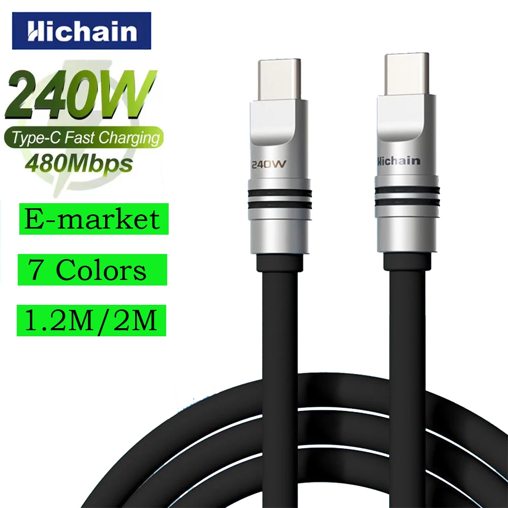 PD240W USB C To C Fast Charging Cable Liquid Silicone PD3.1 480Mbps Phone Charging Cable For IPhone15-17 Series For Xiaomi