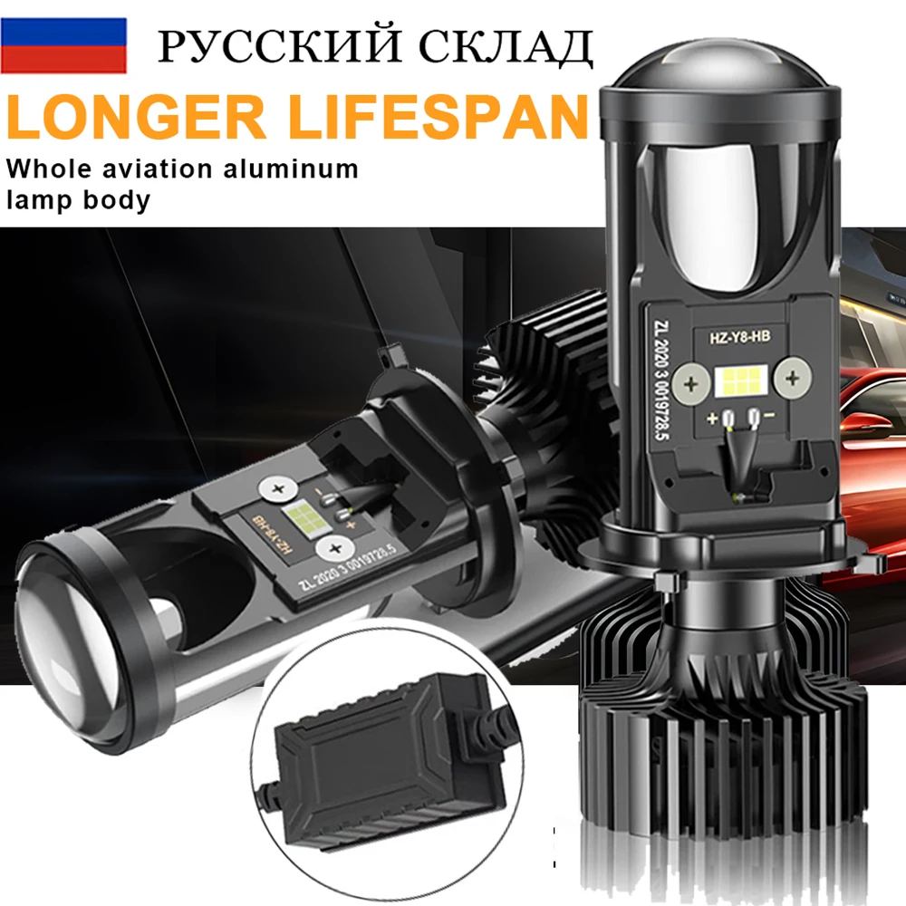 Y6 H4 Car LED Headlight Auto 9003/HB2 H4 LED Mini Projector Lens High/Low Beam Spotlight Lamp Turbo Fan Car Bulb Canbus led h4