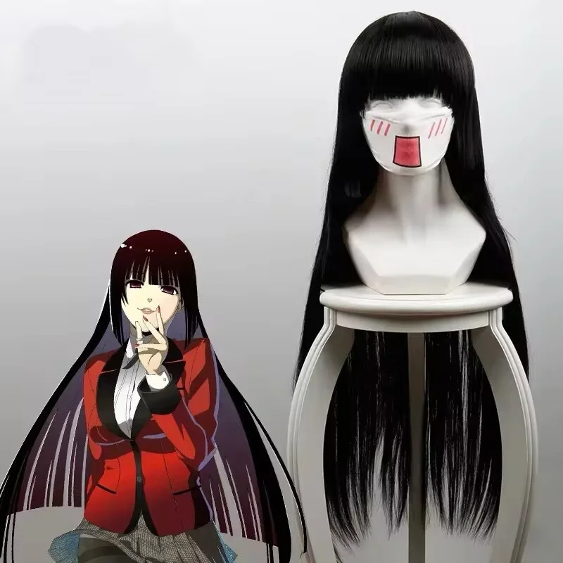 Jabami Yumeko Wig Kakegurui Cosplay Wigs Women Black 80cm Anime Manga