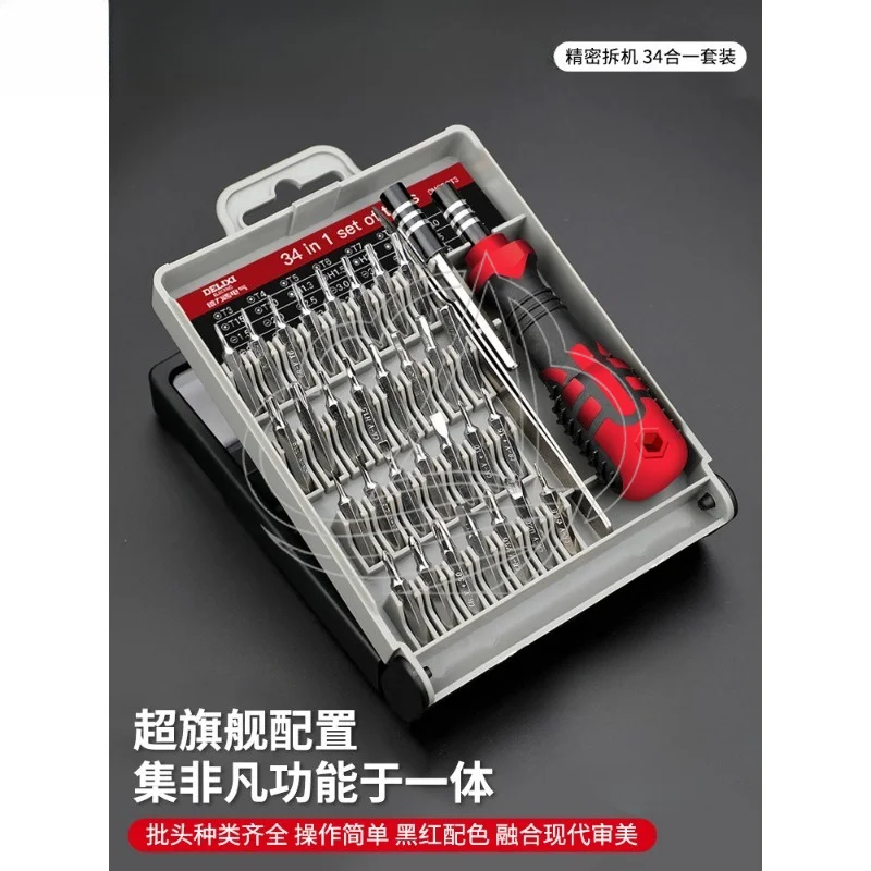 prod_6aa2736914c697.48532520.webp