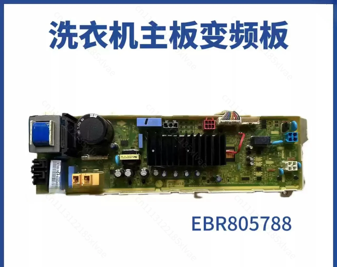 EBR805788 Main Control Board EBR804958 Keypad Display PCB For Drum Washing Machine Household Laundry Washer Control Panel Repair