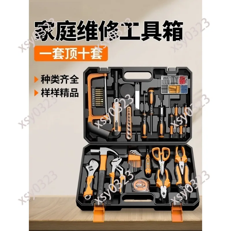 prod_6aa273784813b8.80374396.webp