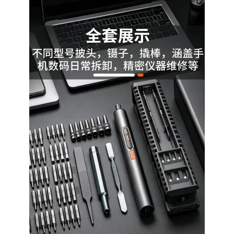 prod_6aa2738436e3a9.59209176.webp