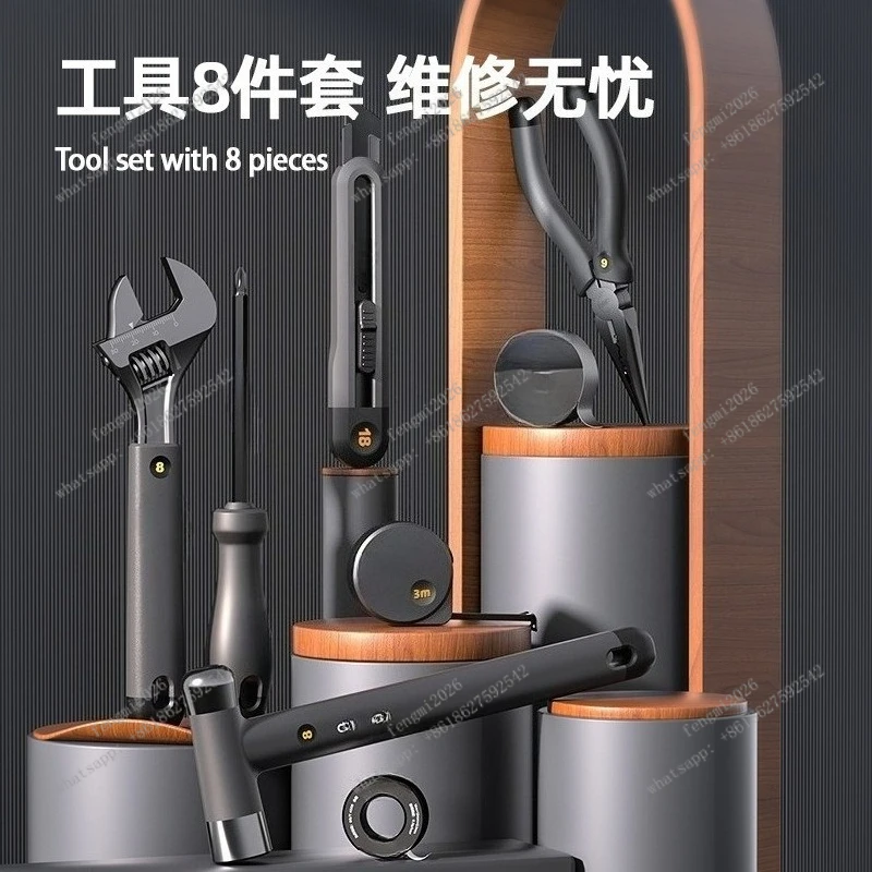 Home Tool Kit 4/6/8 Pcs Complete Repair Set Gift Box for Daily Household Use