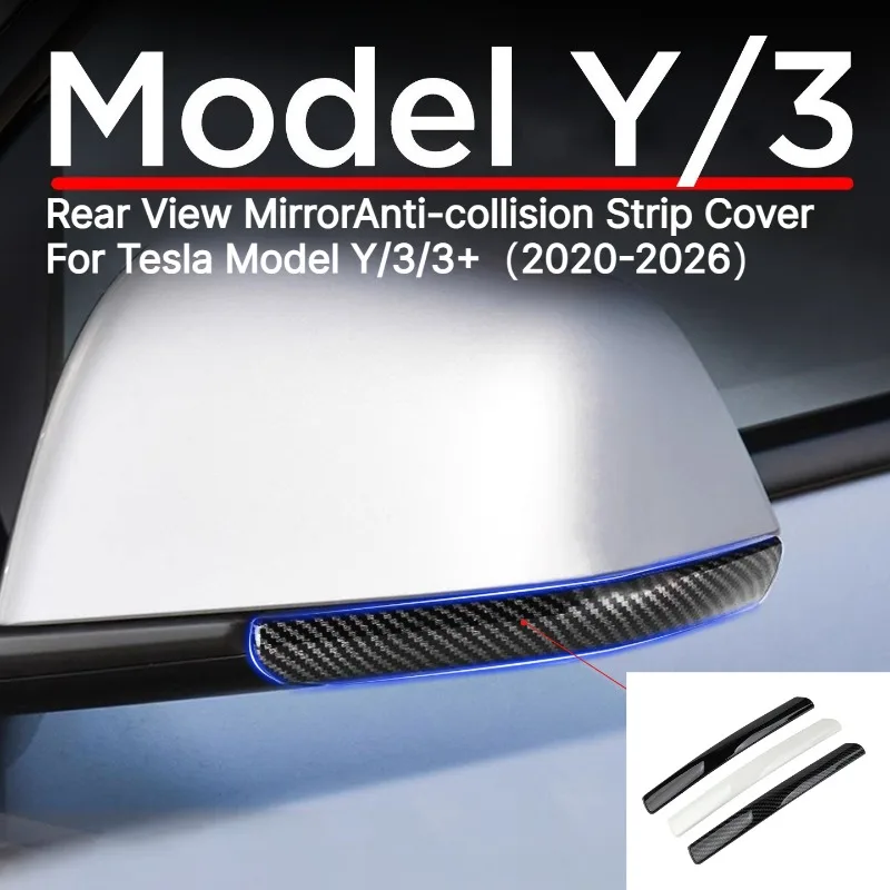 ABS Rearview Mirror Anti‑Collision Trim Strips Anti‑Scratch Protector Cover For Tesla Model 3 Y YL Highland Juniper 2020‑2026
