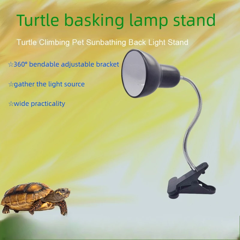 360° Adjustable Reptile Basking Lamp Stand with Rotatable Lighting Holder And Hose Featuring On-Off Switch for Lizards Turtles S