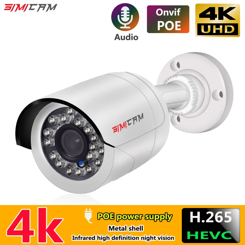 4K 8MP Video Surveillance Camera IP POE Onvif H265 Audio Outdoor Metal Shell Bullet Waterproof Night Vision 48V 5MP Security Cam