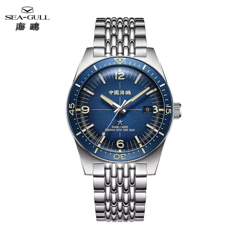 Seagull Deep Ocean Men's Automatic Mechanical Watch 200M Waterproof 316L Steel Luxury Diving Watches Sports Clock Reloj 1064