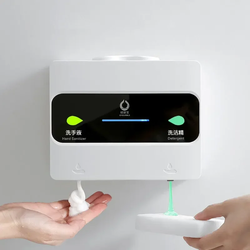 Double ended hand sanitizer machine detergent automatic sensor shampoo and shower gel bottle wall mounted soap dispenser