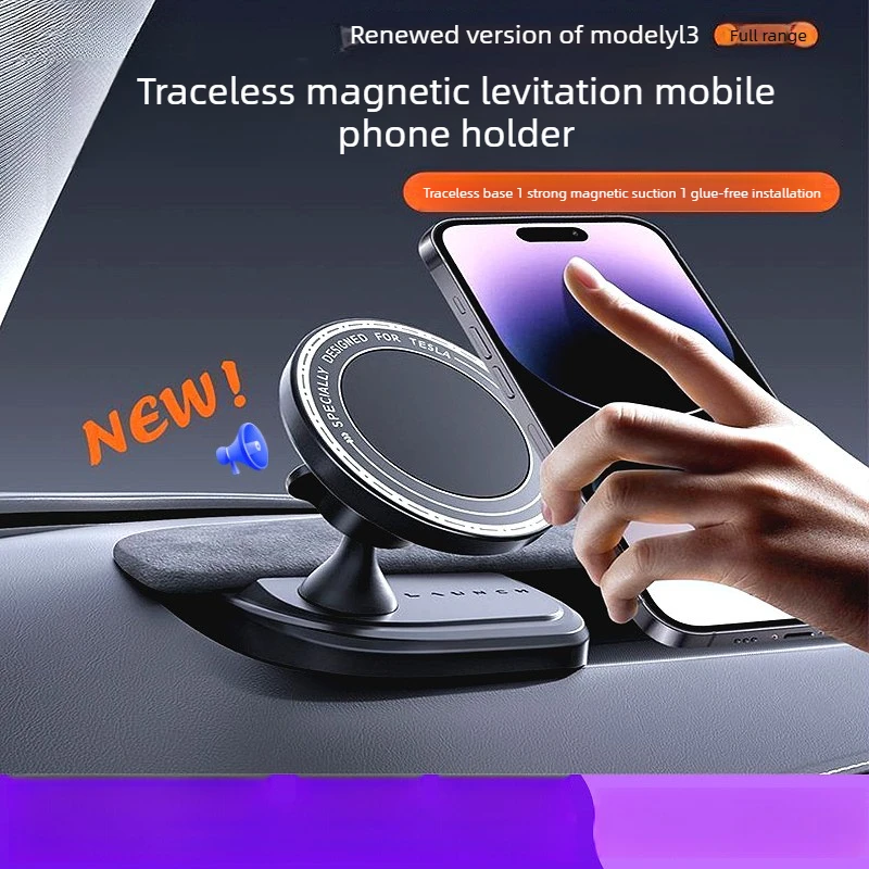 For Tesla ModelY Juniper 2025 Model3 Highland2024 Car Phone Holder Dashboard Traceless Magnetic mobile Phone Bracket Accessories