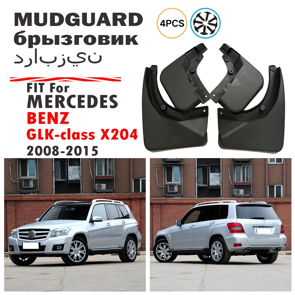 FOR Mercedes Benz GLK Class X204 GLK260 GLK350 GLK200 GLK300 Mudguard Fender Mud Flap Guards Splash Mudflaps Car Accessories4pcs