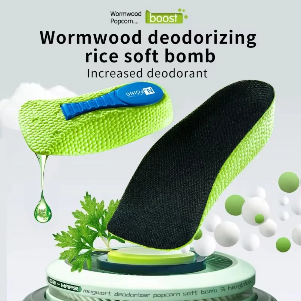 Memory Foam Height Increase Insoles Arch Support Invisible Orthopedic Insoles 1.5-3.5cm Light Soft Heel Shoe Pads