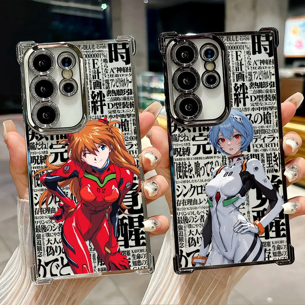 Anime EVA E-Evangelions Silicone Case For Samsung Galaxy S26 S25 Ultra S26Ultra S24 S23 S22 S21 Plus + S20 S26 FE 5G Phone Cover