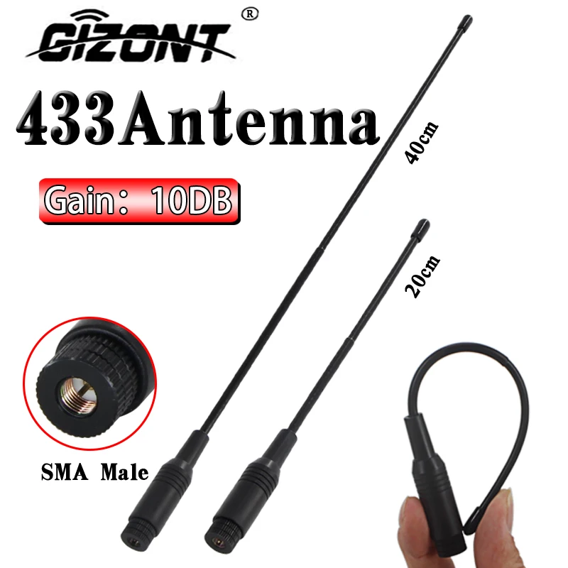 LORA Gateway 433MHz SMA Omnidirectional High Gain Soft Whip Antenna 450-470-510 Wireless Module Data Transmission Station