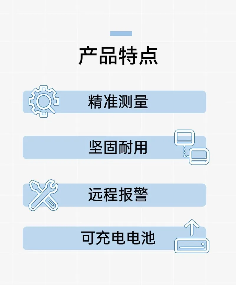 prod_6aa283dd9a2208.98294566.webp