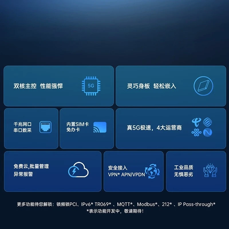 prod_6aa283fd556729.81255428.webp