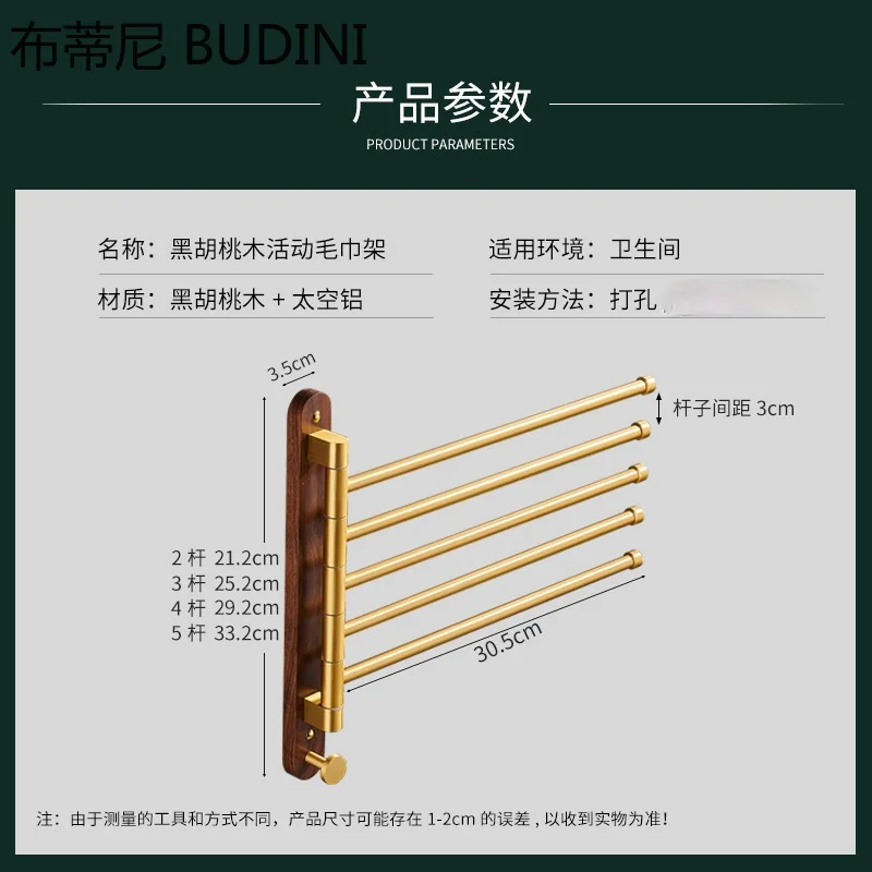 prod_6aa2845068a0d9.56261427.webp