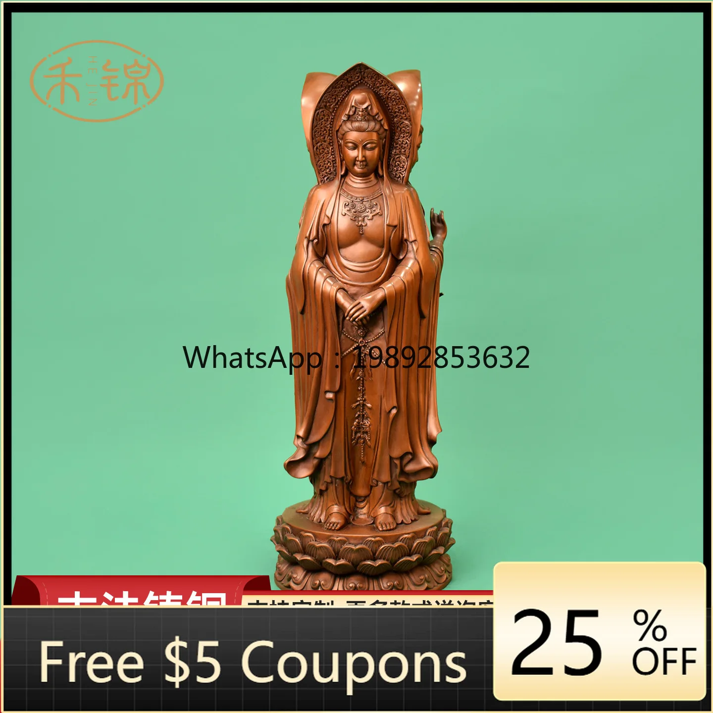 LYY Bronze Three-Faced Guanyin Figurine Copper Craft Portrait Home Office Decoration Store Opening Gift Display