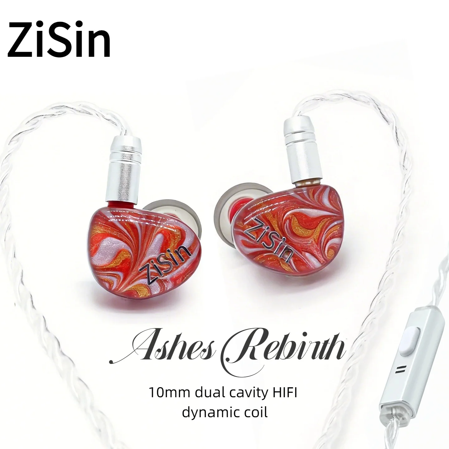 ZiSin 340 IEM 10mm 1DD Driver, Suitable for Mid to Low Frequency Pop Rock Music, Used for Music and Studio Monitoring IEM.